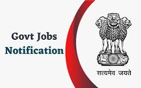 राजस्थान GNM संविदा भर्ती 2023 फाइनल लिस्ट Rajasthan GNM Contractual Recruitment 2023 Final List