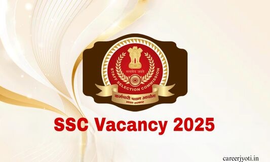 Upcoming SSC govt job vacancies 2025