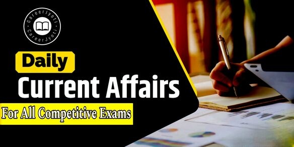 राजस्थान सरकार नवीनतम नीतियाँ 10: CURRENT AFFAIRS 2024-25