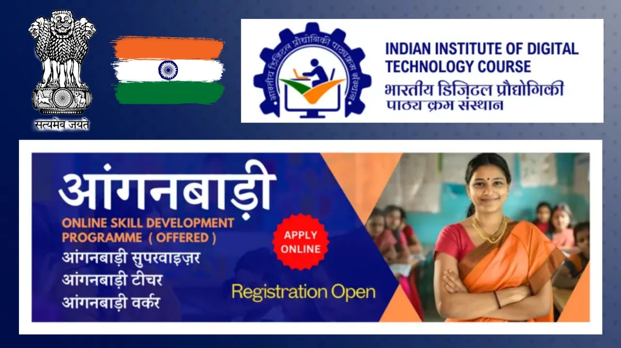 Anganwadi Combined Training Entrance 2025: Apply Online at IIDTC.in for Supervisor, Teacher, and Worker Courses