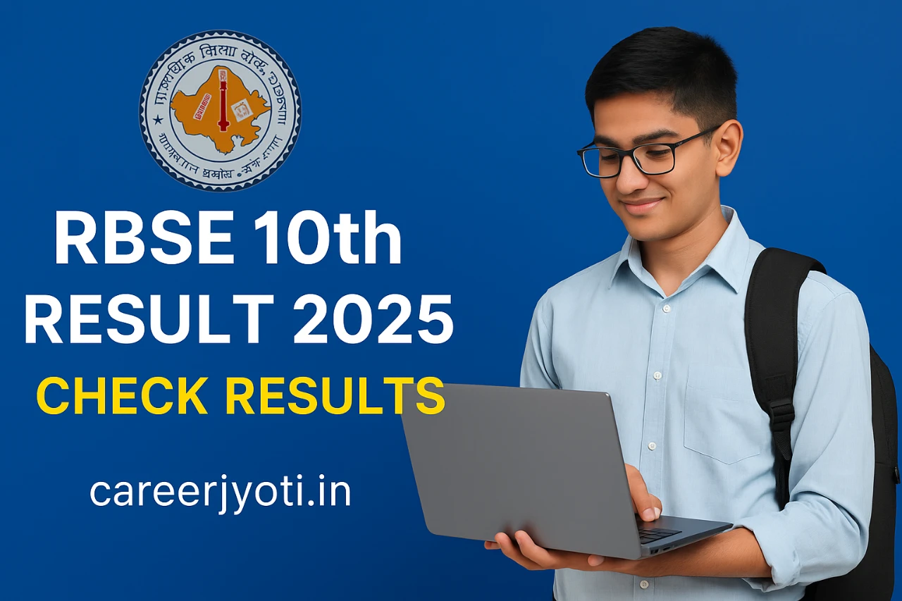 RBSE 10th Result 2025 : राजस्थान बोर्ड 10वीं रिजल्ट डायरेक्ट लिंक यहां देखें